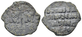 Basil I the Macedonian, with Constantine, (867-886 AD) Constantinople (or uncertain provincial mint?) AE Follis (23mm, 5.35 g) Obv: +bASILIOS S COhST ...
