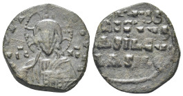 Anonymous Folles. temp. Basil II & Constantine VIII, circa 976-1025. Æ Follis (22mm, 4,93 g). Constantinople mint. + Є[MMA-NOVH]Λ, facing bust of Chri...