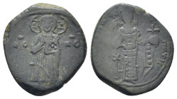 John II Comnenus (1118-1143). Constantinople. AE Tetarteron (17mm, 2,84 g) Obv: IC - XC. Christ standing facing. Rev: John standing, holding cruciform...