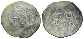 Manuel I Comnenus, AD 1143-1180. Æ Trachy.(28mm, 4.94 g) Constantinople. IC / XC. Christ, bearded and nimbate, wearing tunic and kolobion, seated upon...