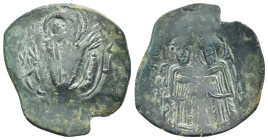 Byzantine Coin (26mm, 4.34 g.)