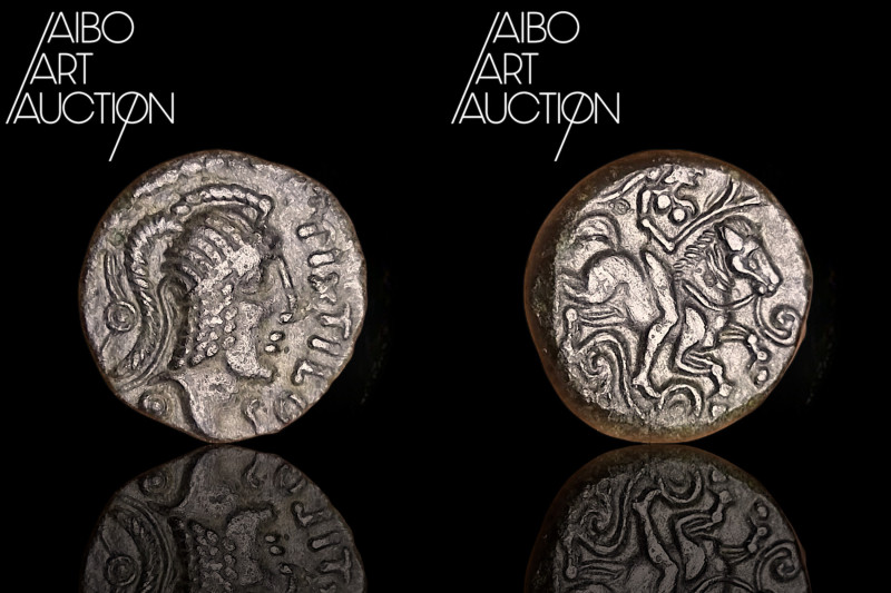 Gallic coinage Bronze - Carnutes - Bronze PIXTILOS with horseman 40-30 BC

PIX...