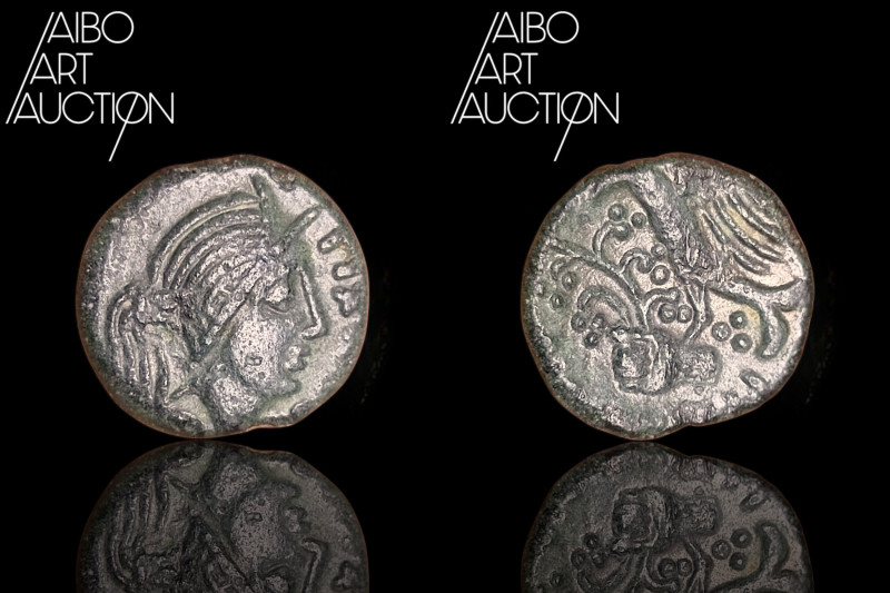 Gallic coinage Bronze - Carnutes - Bronze PIXTILOS with bird and hand 40-30 BC
...