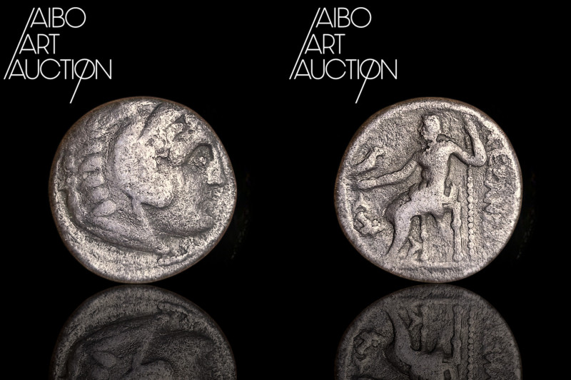 Greek Coin Silver - Danube Celts - Imitation of the Tetradrachm of Alexander III...