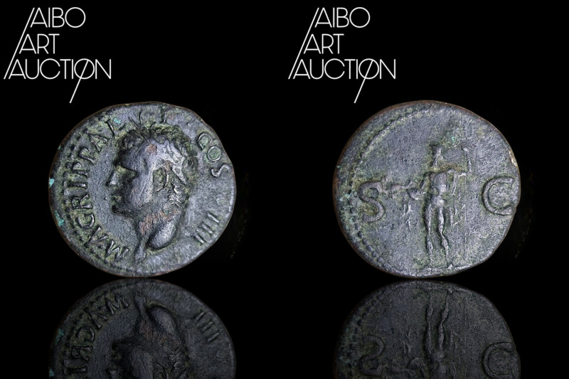 Roman Coin Bronze - Empire - Agrippa As Rome 37-41

M. AGRIPPA L F COS III Hea...