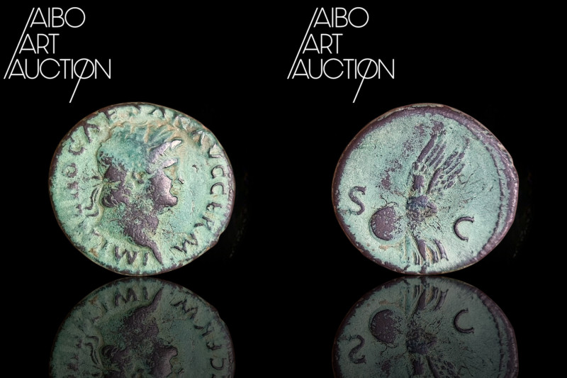 Roman coin Bronze - Empire - Nero As Rome 66

IMP NERO CAESAR AVG GERM Laureat...