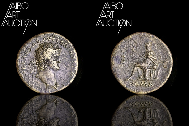 Roman coin Bronze - Empire - Nero Sesterce Rome 65

NERO CLAVD CAESAR AVG GER ...
