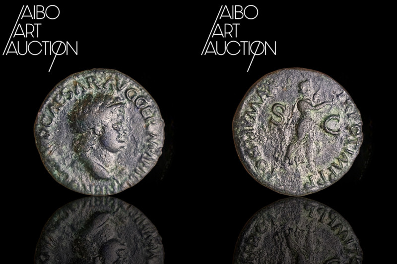 Roman Coin Bronze - Empire - Nero As Lyon 65

NERO CLAVDIVS CASEAR AVG GERMANI...
