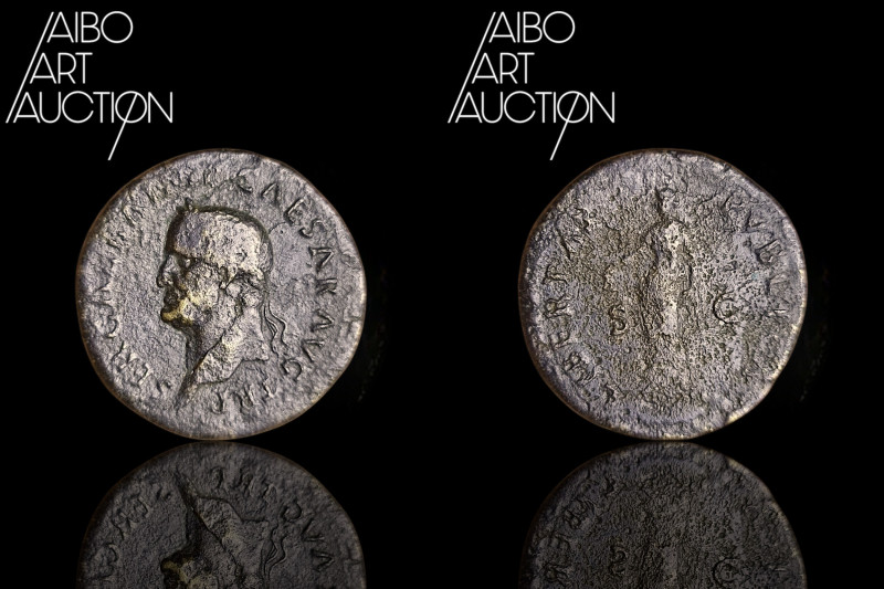 Roman coin Bronze - Empire - Galba Sesterce Rome 68

SER GALBA IMP CAESAR AVG ...