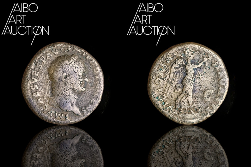 Roman coin Bronze - Empire - Vespasian As Rome 76

IMP CAES VESP AVG PM TR P C...