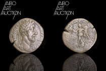 Roman coin Bronze - Empire - Commodus Sesterce Rome 183

M COMMODVS ANTONINVS AVG PIVS Laureate head on the right. Rev: TR P VIII IMP VI COS IIII P ...