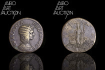 Roman coin Bronze - Empire - Julia Domna Sesterce Rome 211-215

IVLIA PIA FELIX AVG Draped bust right. Rev: IVNONEM // S C Juno standing left, holdi...