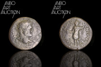 Roman Coin Bronze - Provincial, Bithynia - Caracalla AE Bronze Nicomedia 198-217

ANTΩNEINOC AYΓOYCTOC Laureate head right. Rev: NIKOMHΔEΩN ΔIC NEΩK...
