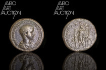 Roman coin Bronze - Empire - Diadumenian As Rome 217-218

M OPEL ANTONINVS DIADVMENIANVS CAES Draped bust, bare head to the right. Rev: PRINC IVVENT...