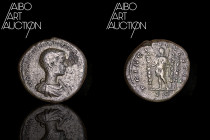 Roman coin Bronze - Empire - Diadumenian As Rome 217-218

M OPEL ANTONINVS DIADVMENIANVS CAES Draped bust, bare head to the right. Rev: PRINC IVVENT...