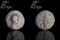 Roman Coin Bronze - Empire - Julia Maesa As Rome 218-220

IVLIA MAESA AVGVSTA Draped and diademed bust to the right. Rev: PIETAS AVG // S C Piety st...