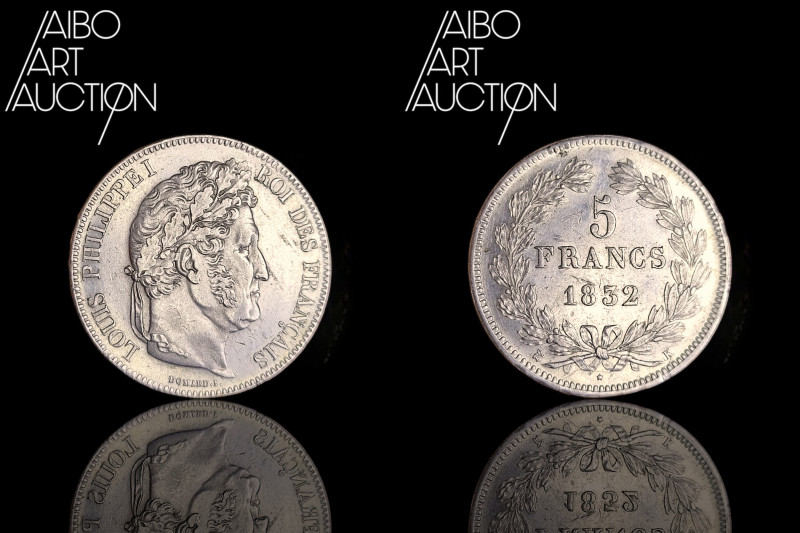 Modern French Silver Coin - Louis-Philippe I 5 Francs Bordeaux 1832

Rare. Gad...