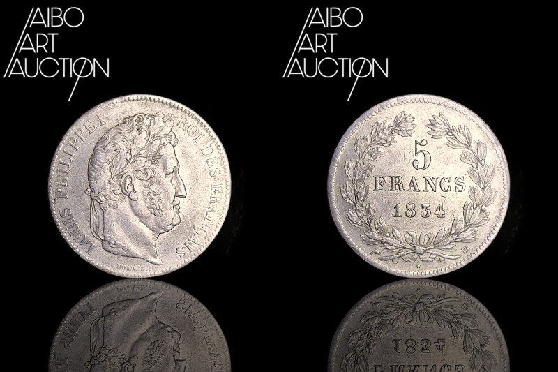 Modern French Silver Coin - Louis-Philippe I 5 Francs Strasbourg 1834

Rare. G...