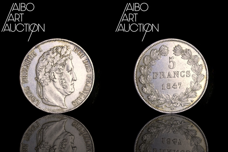 Modern French Silver Coin - Louis-Philippe I 5 Francs Paris 1847

Gad. 678a SU...