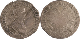 8. Pierre le Grand (1689-1725)
Poltina 1704.
Dia : 6.
TTB/TB.