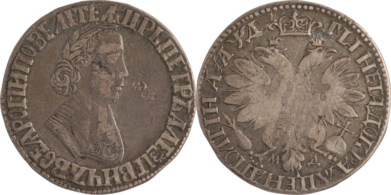 9. Pierre le Grand (1689-1725)
Poltina 1704.
Dia : 9.
TB. (Coup devant la bouche...