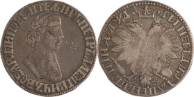 9. Pierre le Grand (1689-1725)
Poltina 1704.
Dia : 9.
TB. (Coup devant la bouche du tsar).