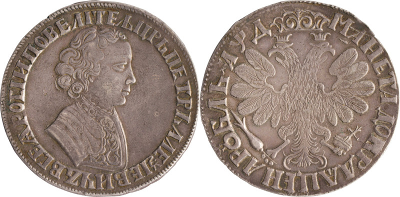 10. Pierre Le Grand (1689-1725)
1 rouble en argent 1704 Moscou.
D : 44 mm - Poid...