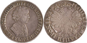 10. Pierre Le Grand (1689-1725)
1 rouble en argent 1704 Moscou.
D : 44 mm - Poids : 27,6 g
KM : 122. Sev. : 152.
TTB.