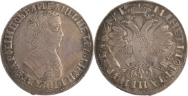 11. Pierre le Grand (1689-1725)
Rouble 1705 Moscou.
Poids : 28,33 g
Dav : 1642. Dia : 7.
TTB.