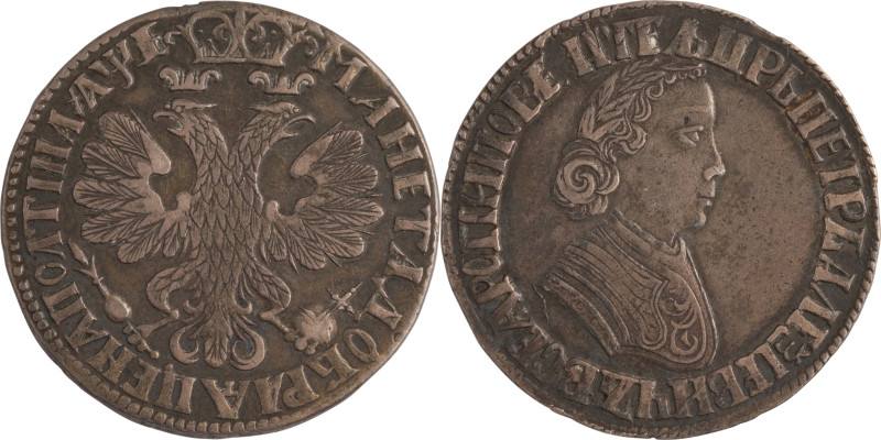 12. Pierre le Grand (1689-1725)
Poltina 1705.
TTB.
