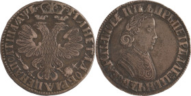 12. Pierre le Grand (1689-1725)
Poltina 1705.
TTB.