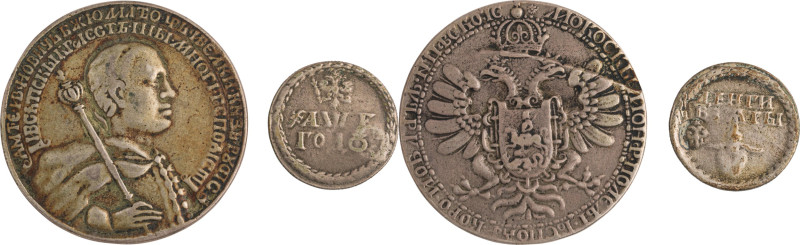 13. Lot de deux reproductions comprenant le rouble
de Dimitri Yanovitch et la mé...