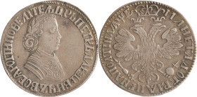 14. Pierre Le Grand (1689-1725)
Demi rouble en argent 1705 Moscou.
D : 35 mm - Poids : 13,9 g
Dia. : 6 page 91. Sev. : 164.
TTB.