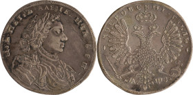 15. Pierre Le Grand (1689-1725)
Rouble en argent 1707 Moscou.
D : 45 mm - Poids : 28 g
Dia. : 11 page 127. KM : 130.1. Sev. : 230.
TB à TTB.
(Défaut d...