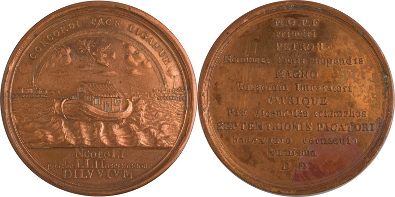 21. Pierre le Grand (1682-1725)

Médaille en cuivre commémorant la paix de Saint...