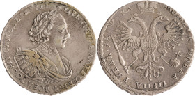 22. Pierre Le Grand (1689-1725)
Rouble en argent 1721 Moscou.
D : 39,8 mm - Poids : 28,3 g
Dia. : 14 page 150. KM : 157.5. Sev. : 507.
TTB.