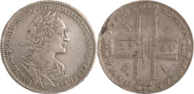 23. Pierre le Grand (1689-1725)
Rouble 1723.
Dav : 1657. Dia : 56.
TTB. (Défaut de flan au revers à 10h).