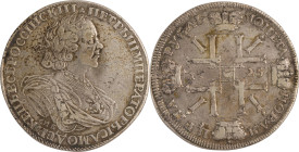 26. Pierre le Grand (1689-1725)
Rouble 1725.
Dav : 1661. Dia : 16.
TB-TTB.