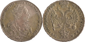 29. Catherine Ire (1725-1727)
1 rouble en argent 1726 Moscou.
D : 40,6 mm - Poids : 28,9 g
KM : 177.1. Dav. : 1665.
TTB à Superbe.