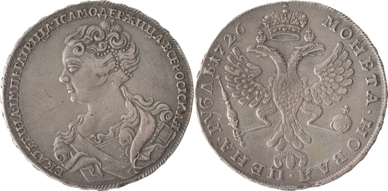 30. Catherine Ire (1725-1727)
1 rouble en argent 1726 Moscou.
D : 42,9 mm - Poid...