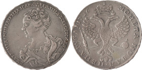 30. Catherine Ire (1725-1727)
1 rouble en argent 1726 Moscou.
D : 42,9 mm - Poids : 28,8 g
Sev. : 813. Dav. : 1864.
TTB.