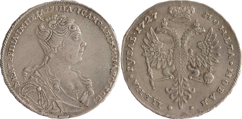 33. Catherine Ire (1725-1727)
1 rouble en argent 1727 Moscou.
D : 40,6 mm - Poid...
