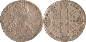 35. Pierre II (1727-1730)
1 rouble en argent 1728 Moscou.
D : 41 mm - Poids : 27,8 g
Dav. : 1668. Sev. : 978 var.
TTB à Superbe.