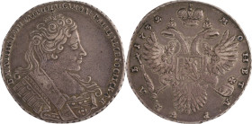 37. Anne (1730-1740)
Rouble 1732.
Dav : 1670.
TTB.