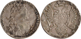 38. Anne (1730-1740)
Rouble en argent 1737 Moscou.
D : 40,4 mm - Poids : 23,9 g
Dia : 11 page 88. Sev. : 1253. KM : 197. Dav : 1673.
TTB à Superbe.