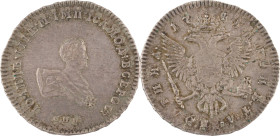 40. Yvan III (1740-1741)
Poltina 1741 Saint-Pétersbourg.
Sev. : 1357 - KM : 206.2.
Superbe.