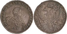 42. Yvan III (1740-1741)
Rouble en argent 1741 St Petersbourg.
D : 42,6 mm - Poids : 25,9 g
Dia : 19 page 120. Sev. : 1367. KM : 207.2. Dav : 1676.
TB...