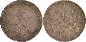 43. Yvan III (1740-1741)
Rouble en argent 1741 St Petersbourg.
D : 41,3 mm - Poids : 26 g
Dia : 6 page 126. Sev. : 175-76. KM : 207.2. Dav : 1676.
Pre...