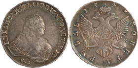 44. Elisabeth (1741-1762)
Rouble 1747 Saint-Pétersbourg.
Dav : 1677.
TB/TTB.