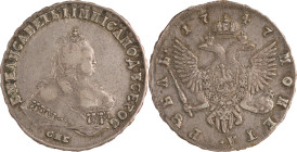 45. Elisabeth (1741-1762)
Rouble 1747 Saint-Pétersbourg.
Dav : 1677.
TB/TTB. (Deuxième exemplaire).